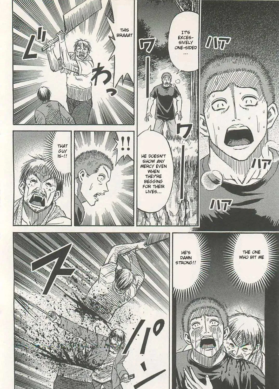 Higanjima - Last 47 Days Chapter 3 page 19 - 