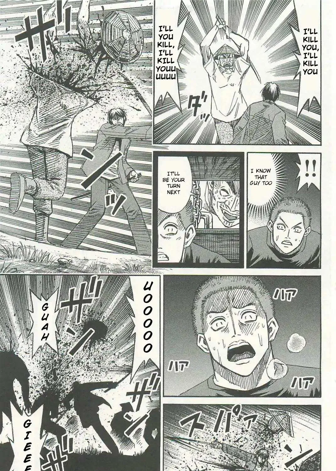 Higanjima - Last 47 Days Chapter 3 page 21 - 