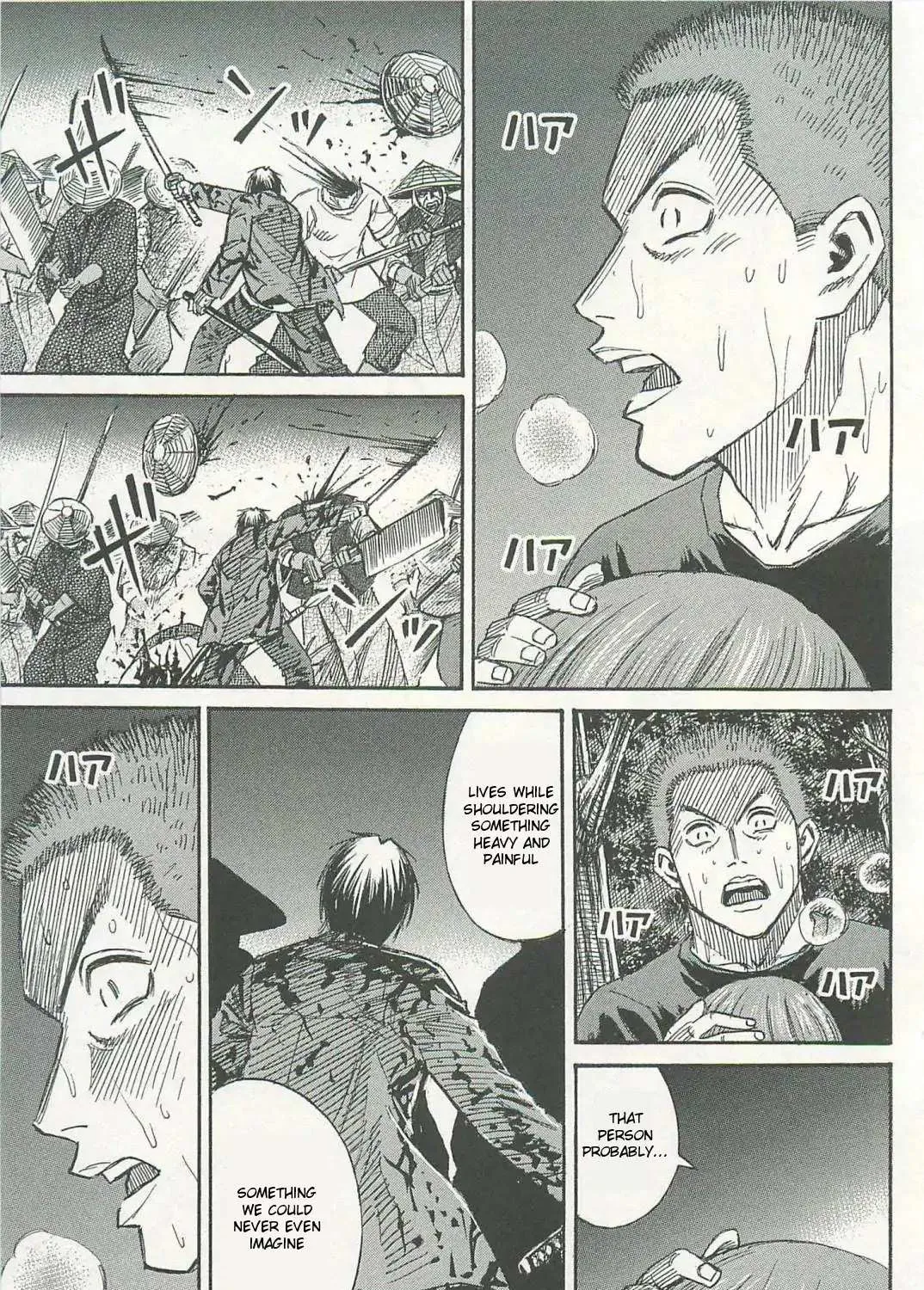 Higanjima - Last 47 Days Chapter 3 page 33 - 