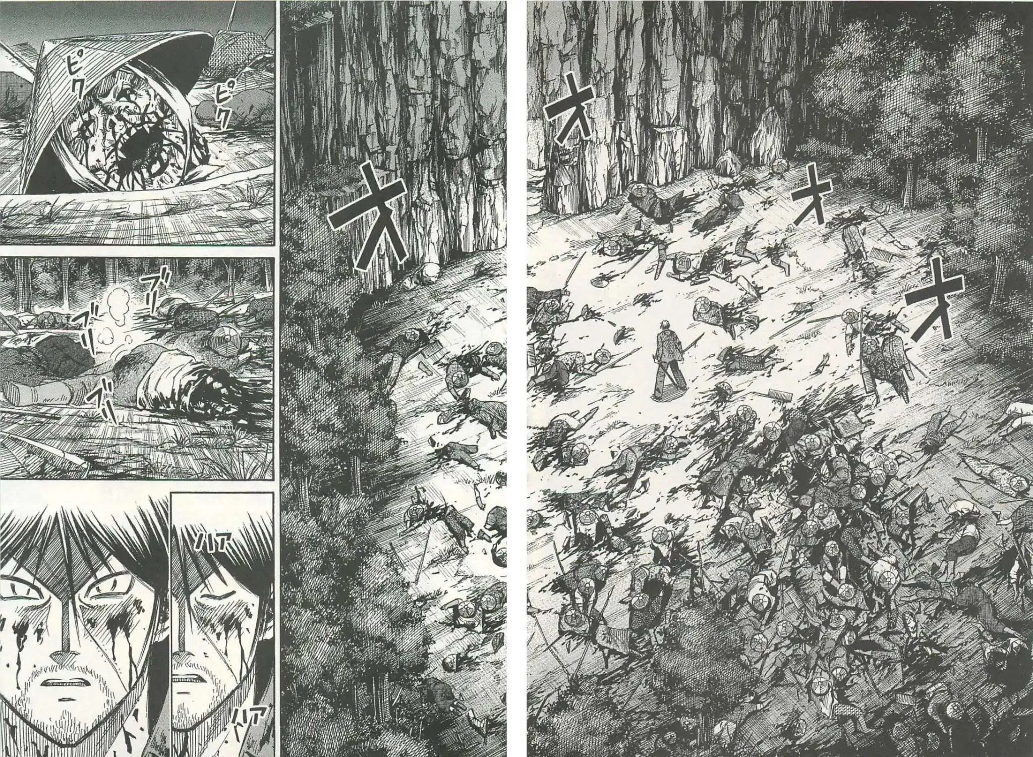 Higanjima - Last 47 Days Chapter 3 page 35 - 