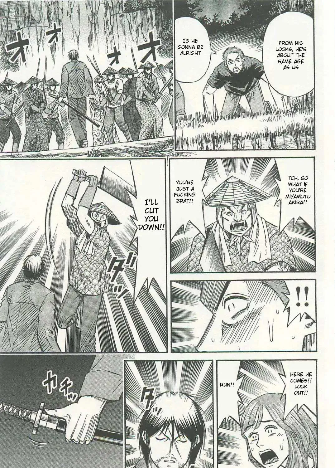 Higanjima - Last 47 Days Chapter 3 page 5 - 