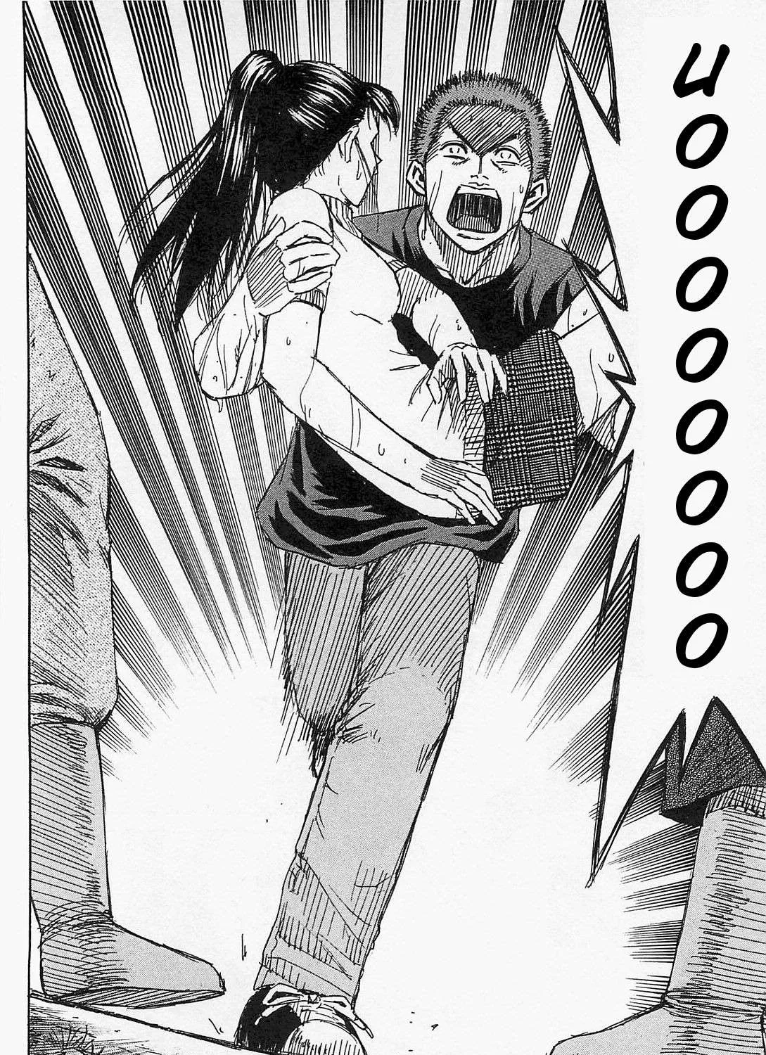 Higanjima - Last 47 Days Chapter 30 page 15 - 