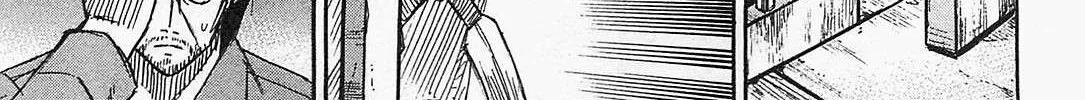 Higanjima - Last 47 Days Chapter 30 page 26 - 
