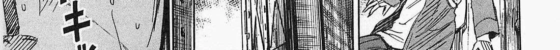 Higanjima - Last 47 Days Chapter 30 page 42 - 