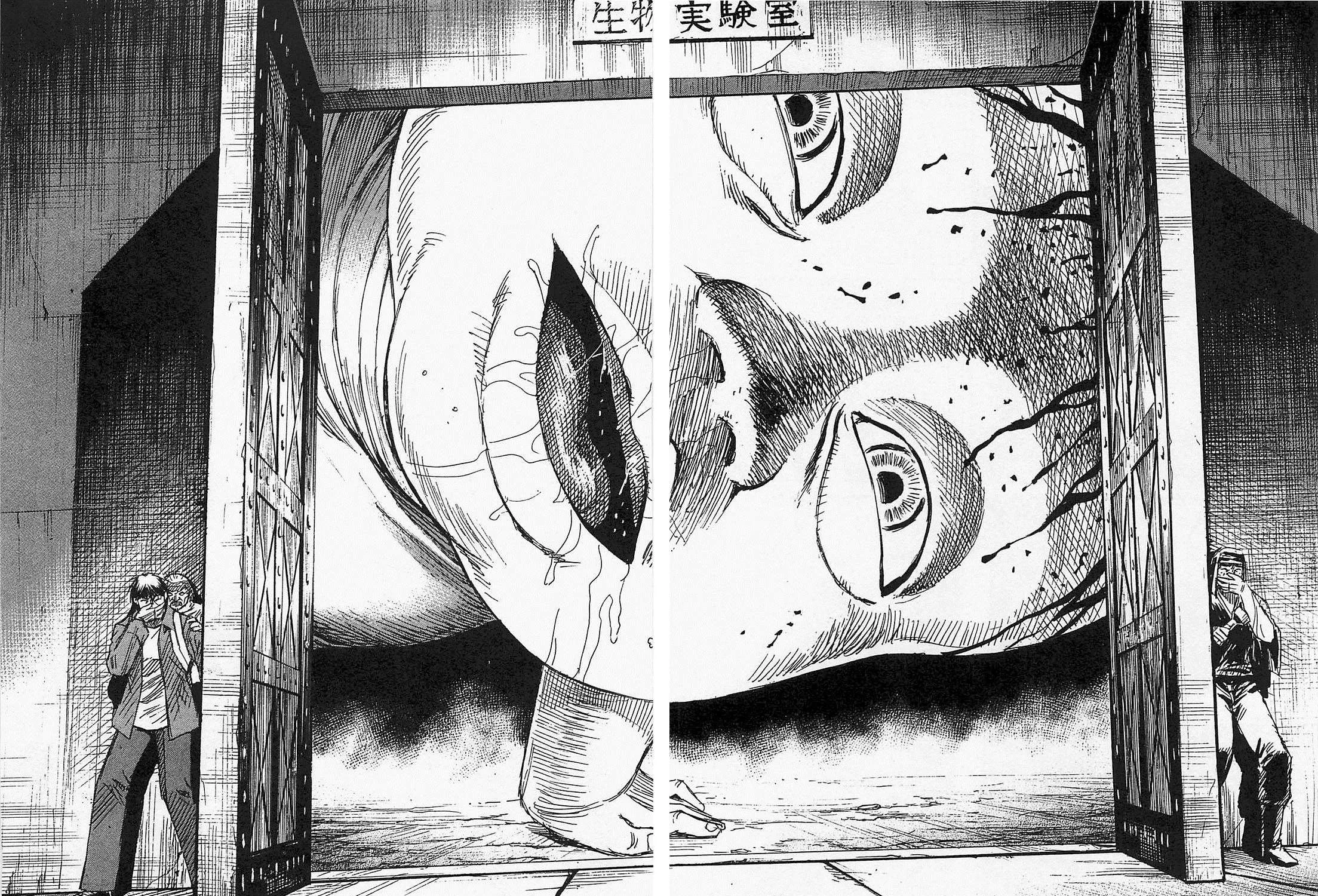 Higanjima - Last 47 Days Chapter 30 page 43 - 