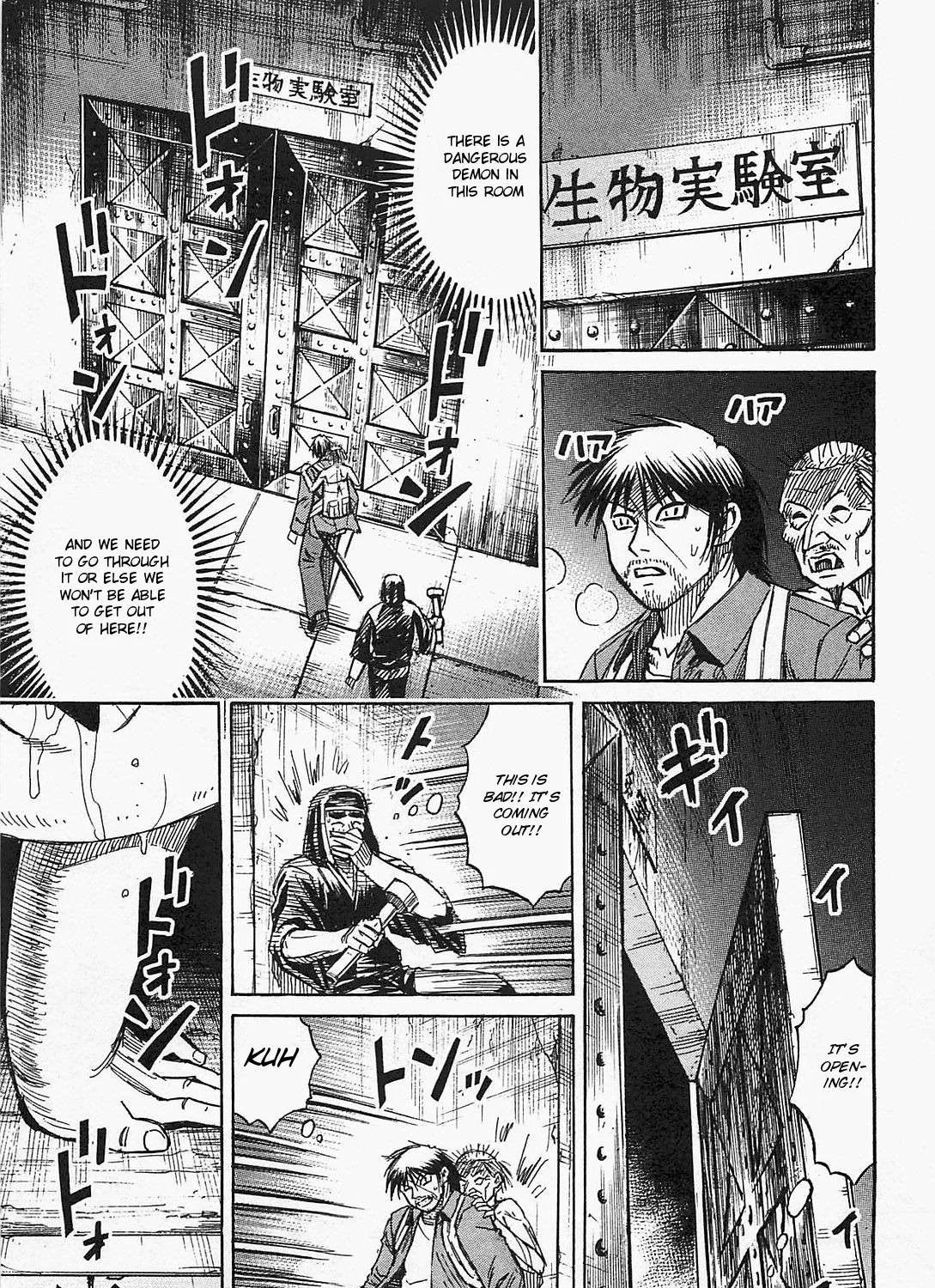 Higanjima - Last 47 Days Chapter 31 page 1 - 