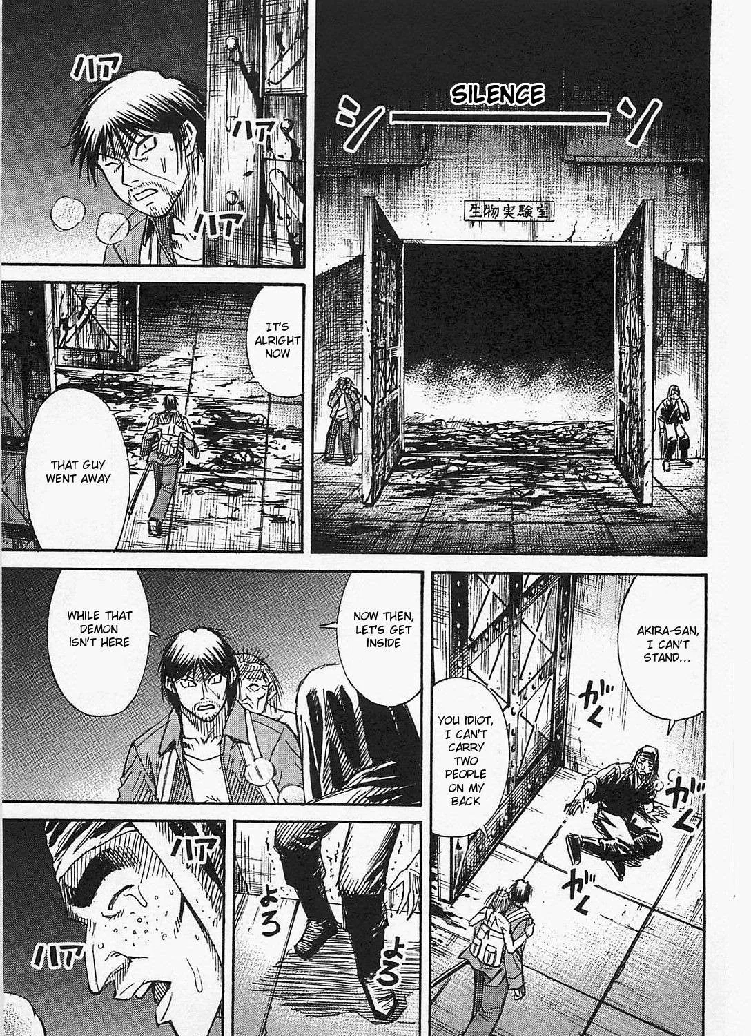 Higanjima - Last 47 Days Chapter 31 page 15 - 