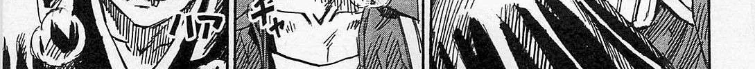 Higanjima - Last 47 Days Chapter 31 page 20 - 