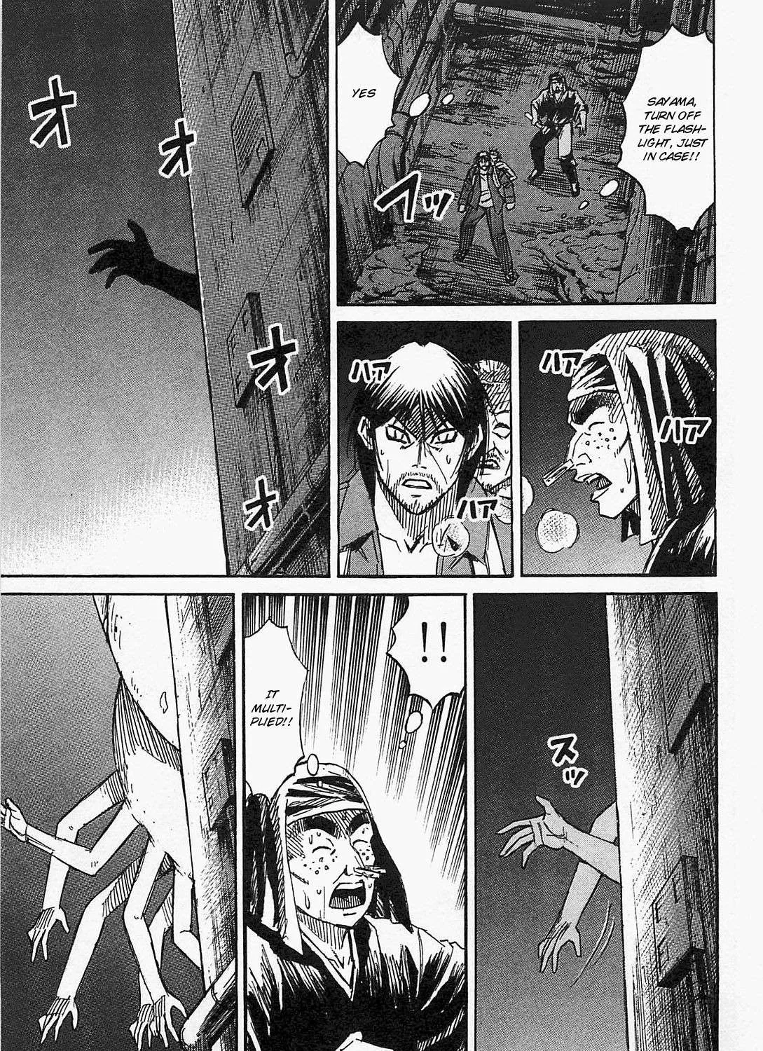 Higanjima - Last 47 Days Chapter 31 page 27 - 