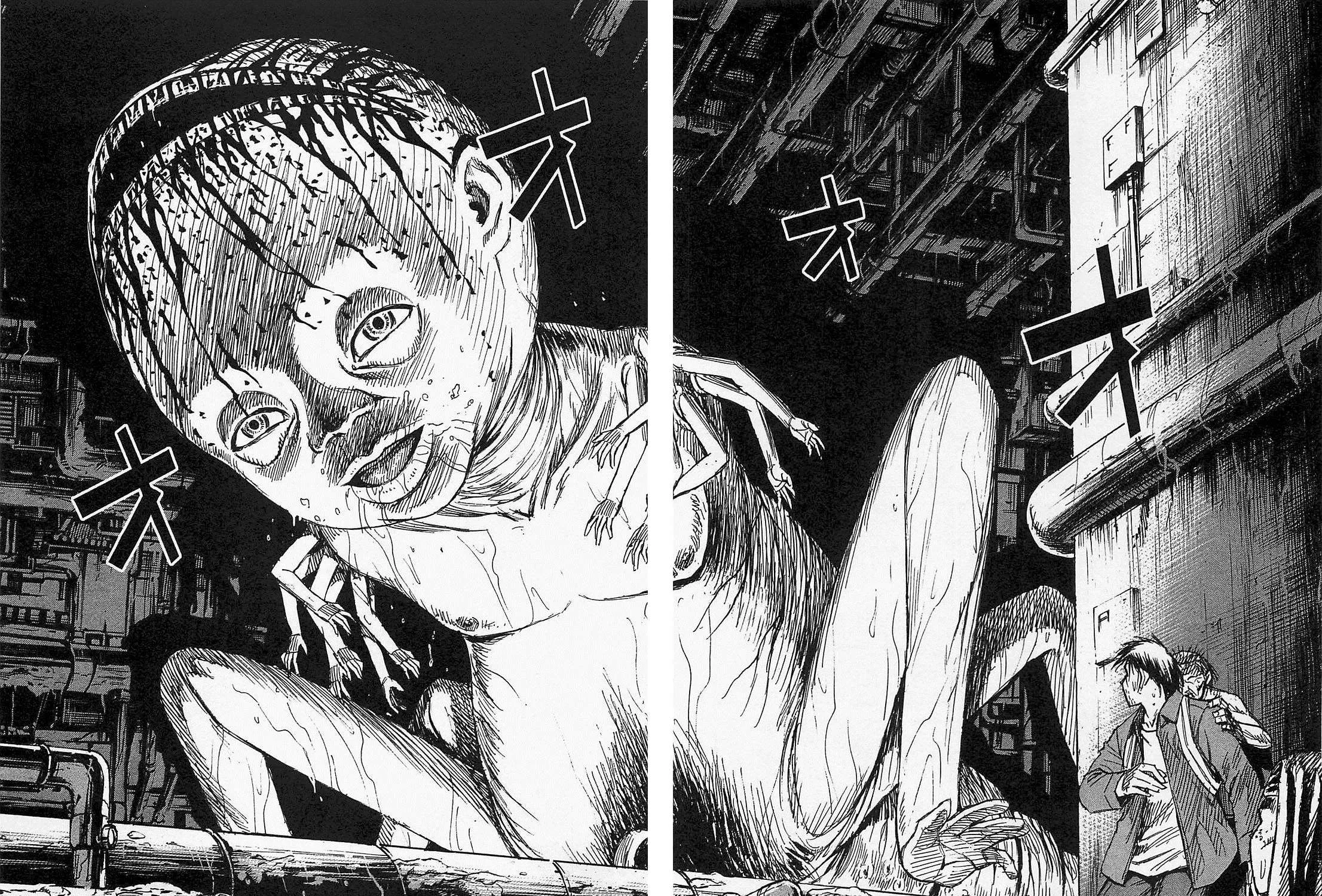 Higanjima - Last 47 Days Chapter 31 page 33 - 