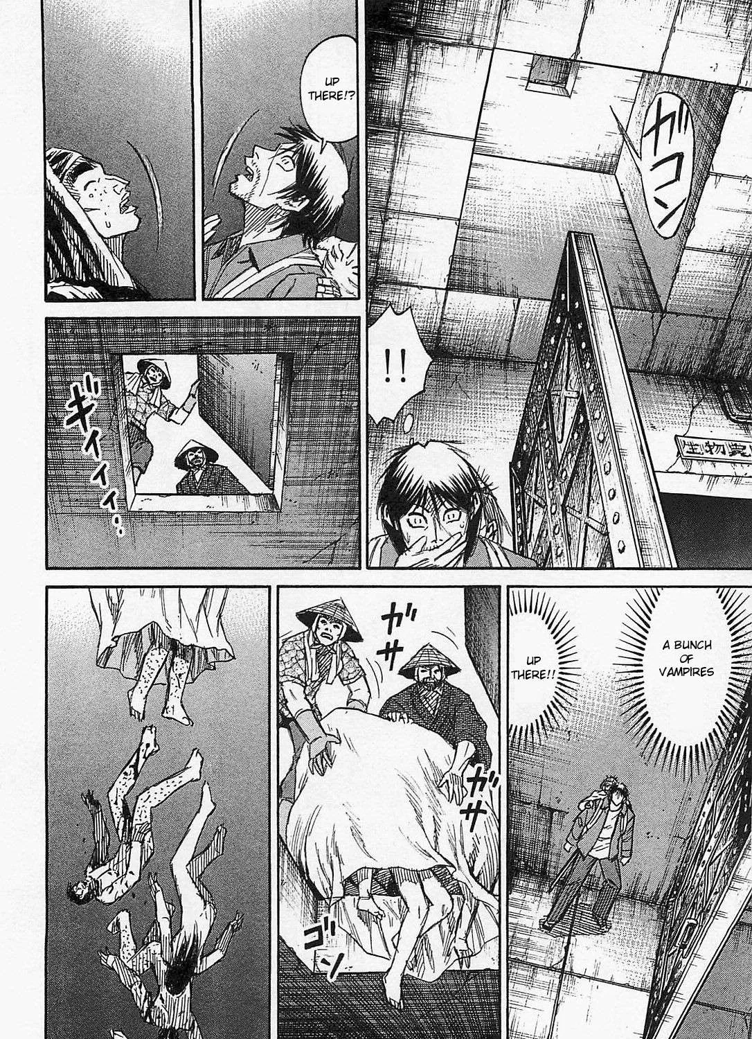 Higanjima - Last 47 Days Chapter 31 page 5 - 