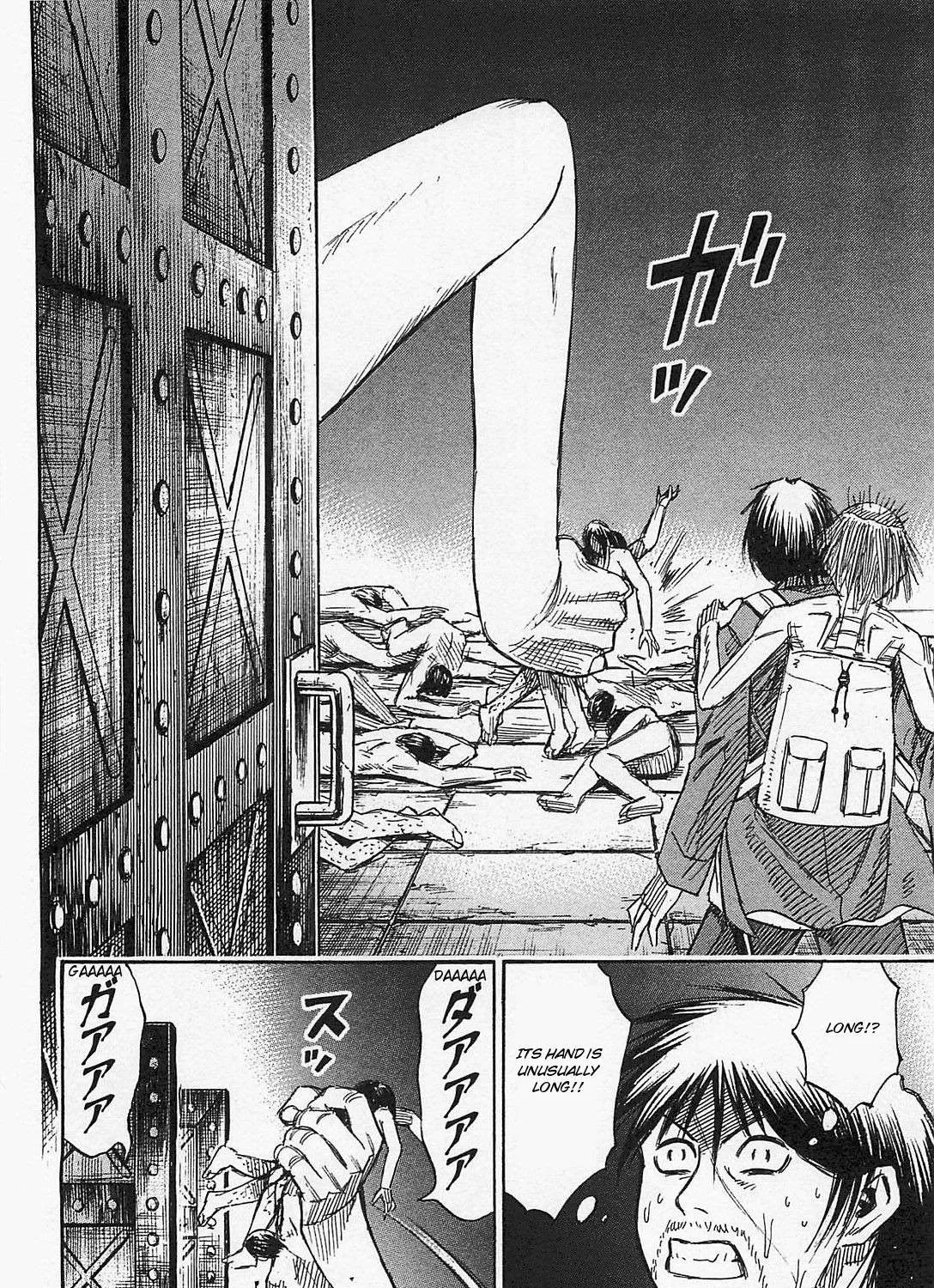 Higanjima - Last 47 Days Chapter 31 page 9 - 