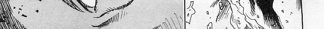 Higanjima - Last 47 Days Chapter 32 page 12 - 