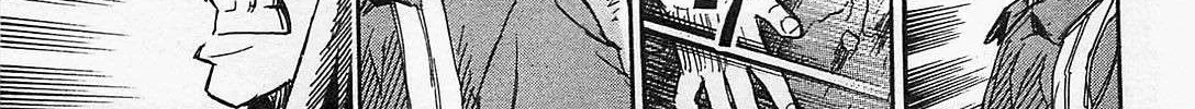Higanjima - Last 47 Days Chapter 32 page 16 - 