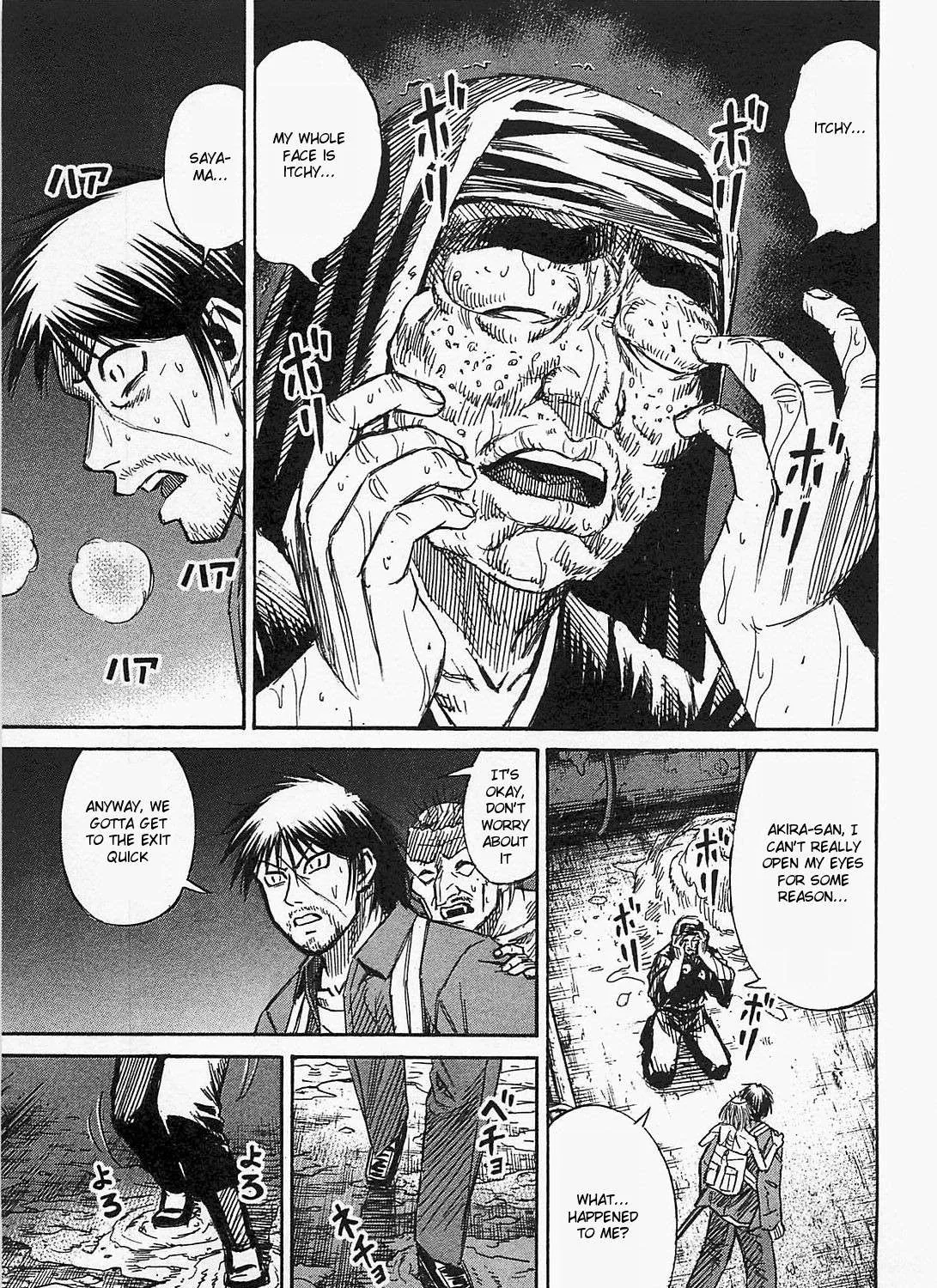 Higanjima - Last 47 Days Chapter 32 page 27 - 