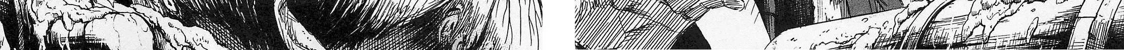 Higanjima - Last 47 Days Chapter 32 page 4 - 