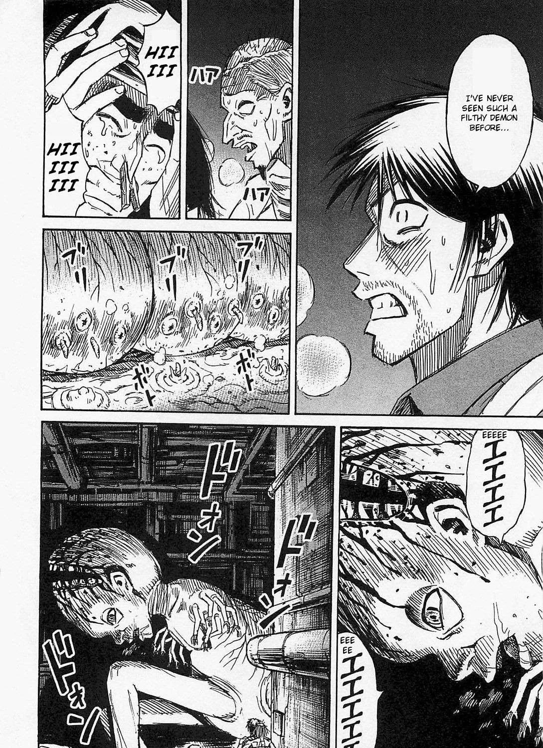 Higanjima - Last 47 Days Chapter 32 page 5 - 