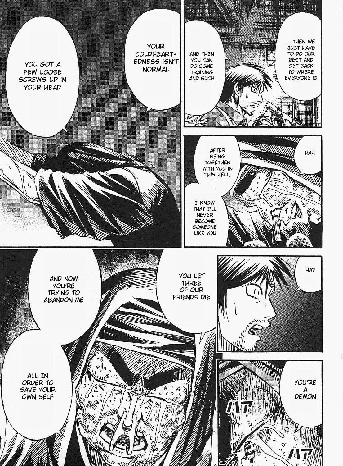 Higanjima - Last 47 Days Chapter 33 page 17 - 