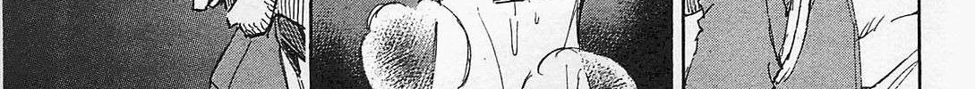 Higanjima - Last 47 Days Chapter 33 page 22 - 