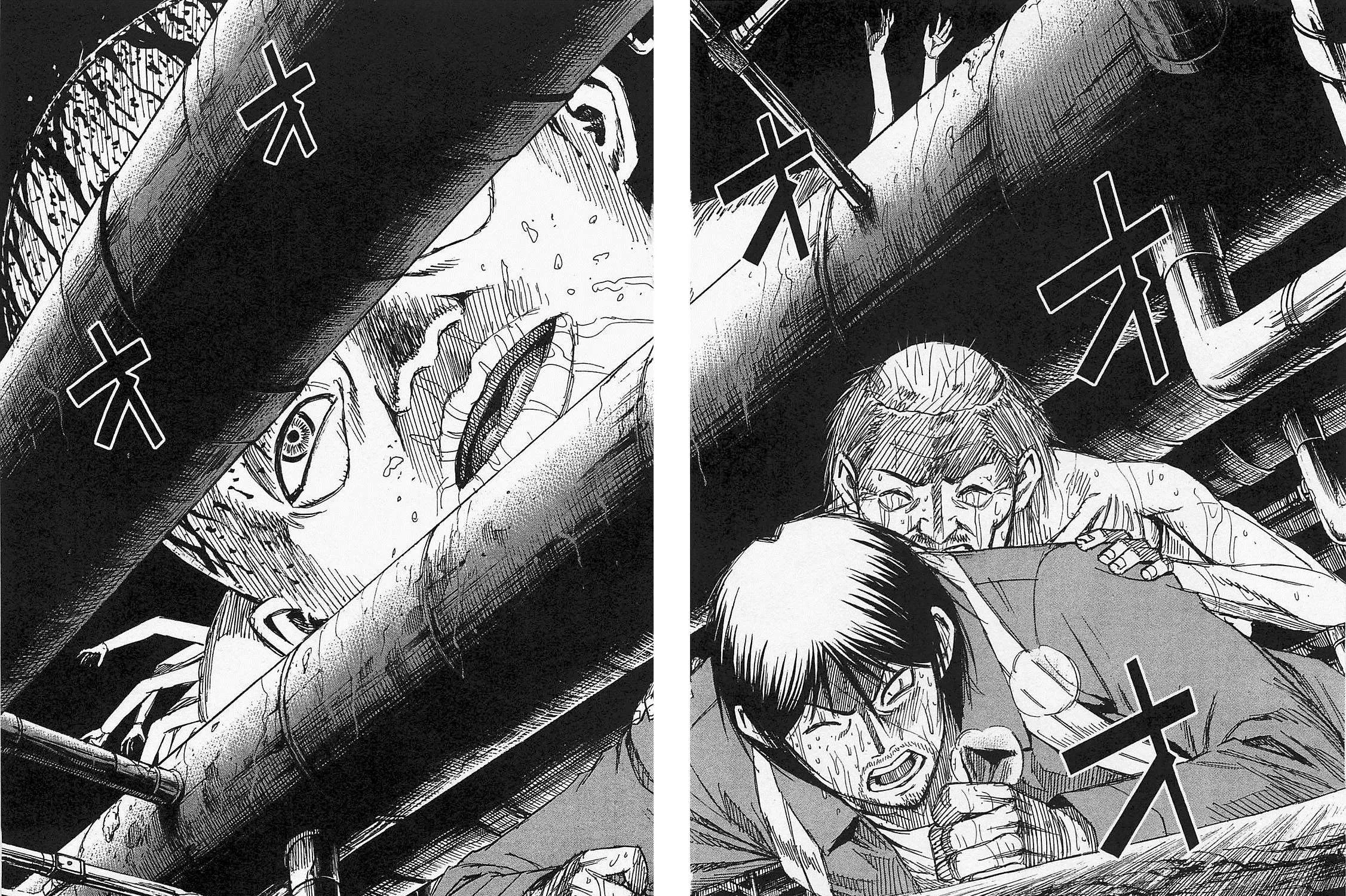 Higanjima - Last 47 Days Chapter 34 page 27 - 