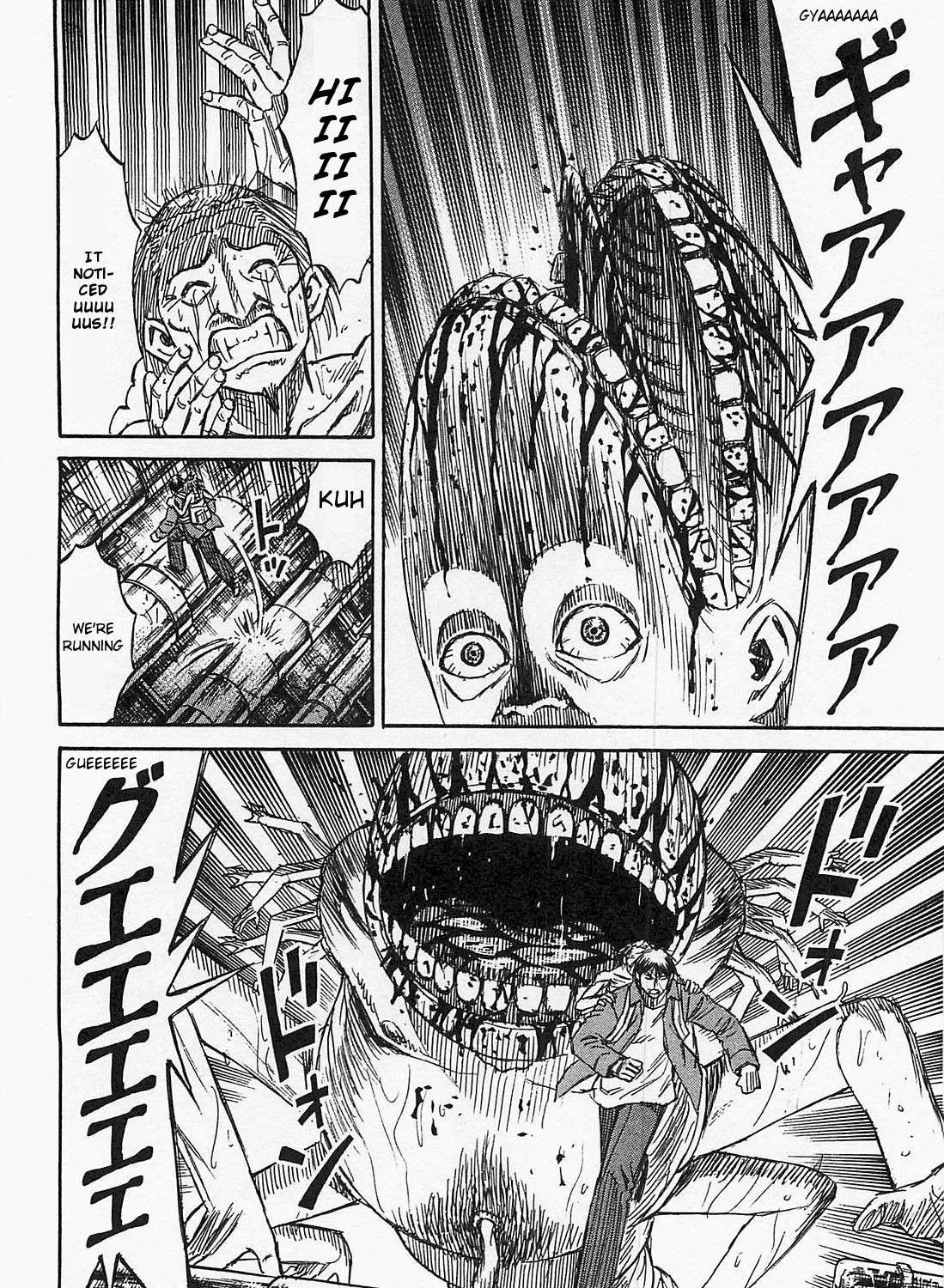Higanjima - Last 47 Days Chapter 34 page 33 - 