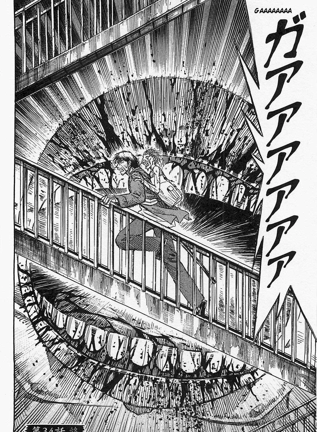 Higanjima - Last 47 Days Chapter 34 page 37 - 