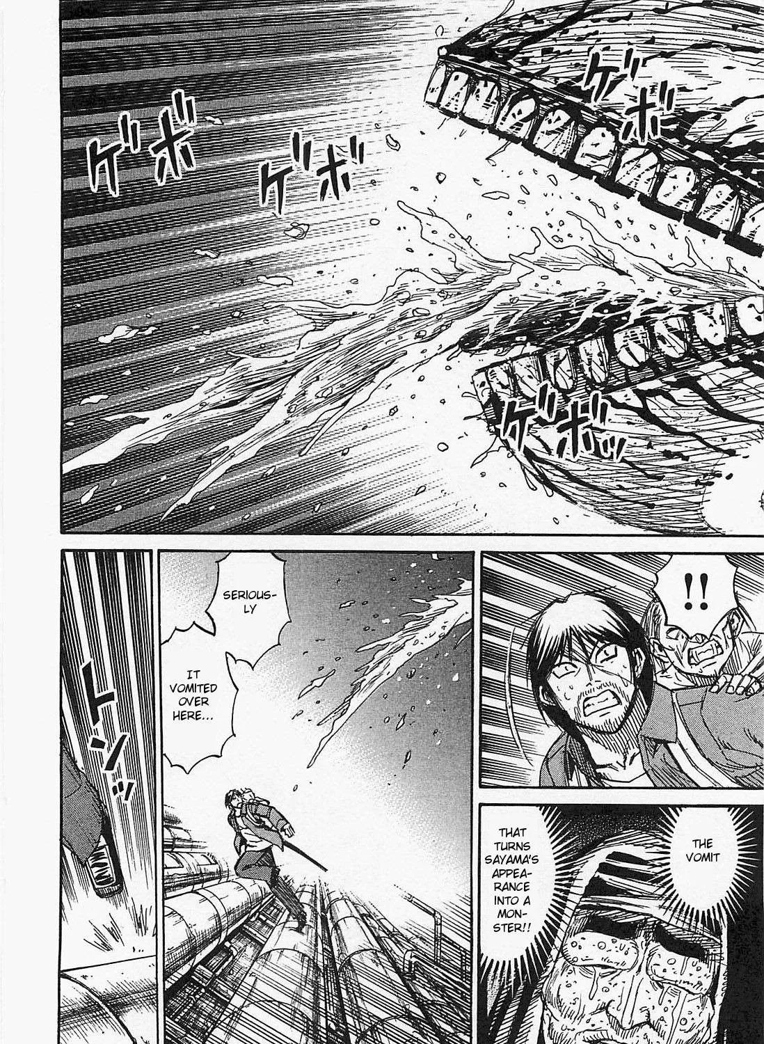 Higanjima - Last 47 Days Chapter 34 page 7 - 