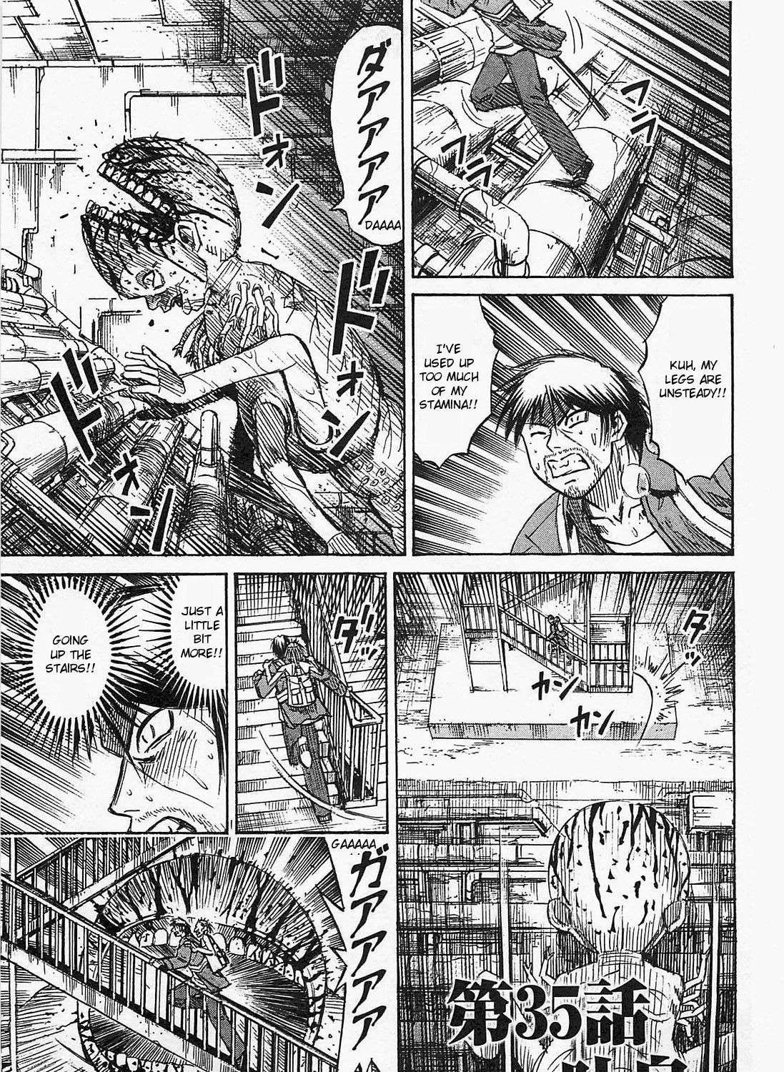 Higanjima - Last 47 Days Chapter 35 page 1 - 