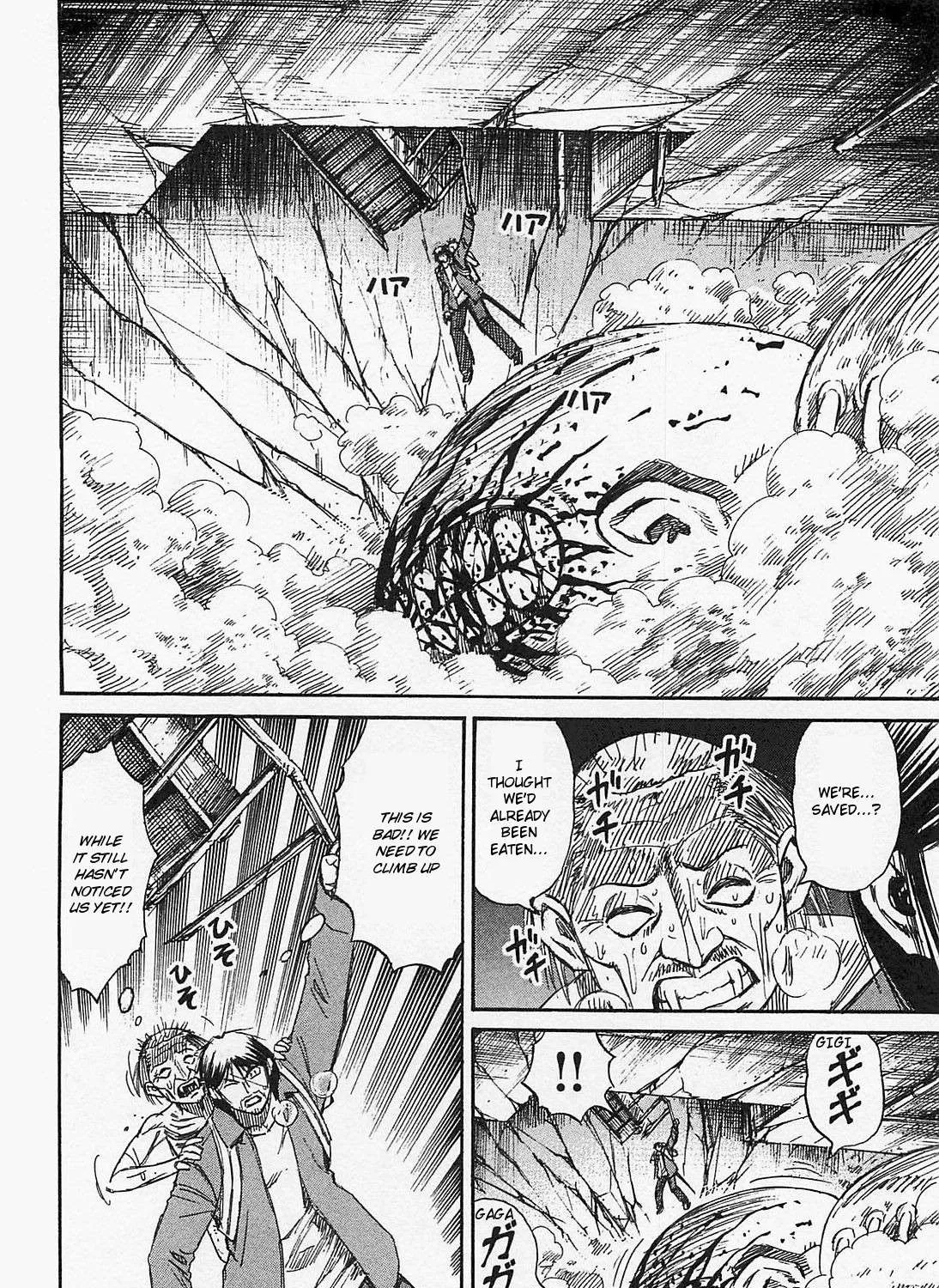 Higanjima - Last 47 Days Chapter 35 page 7 - 