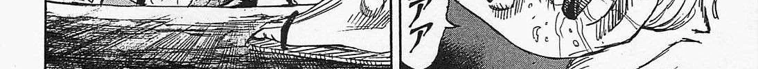 Higanjima - Last 47 Days Chapter 36 page 16 - 