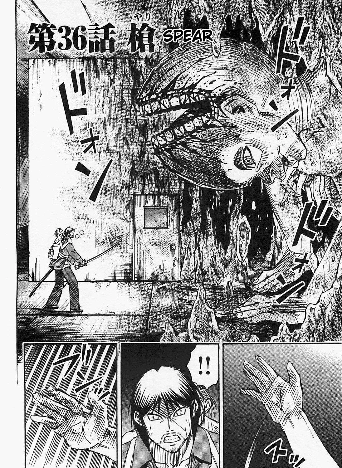 Higanjima - Last 47 Days Chapter 36 page 3 - 