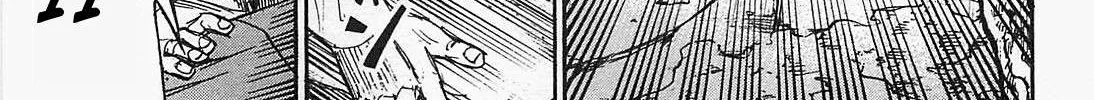 Higanjima - Last 47 Days Chapter 36 page 22 - 