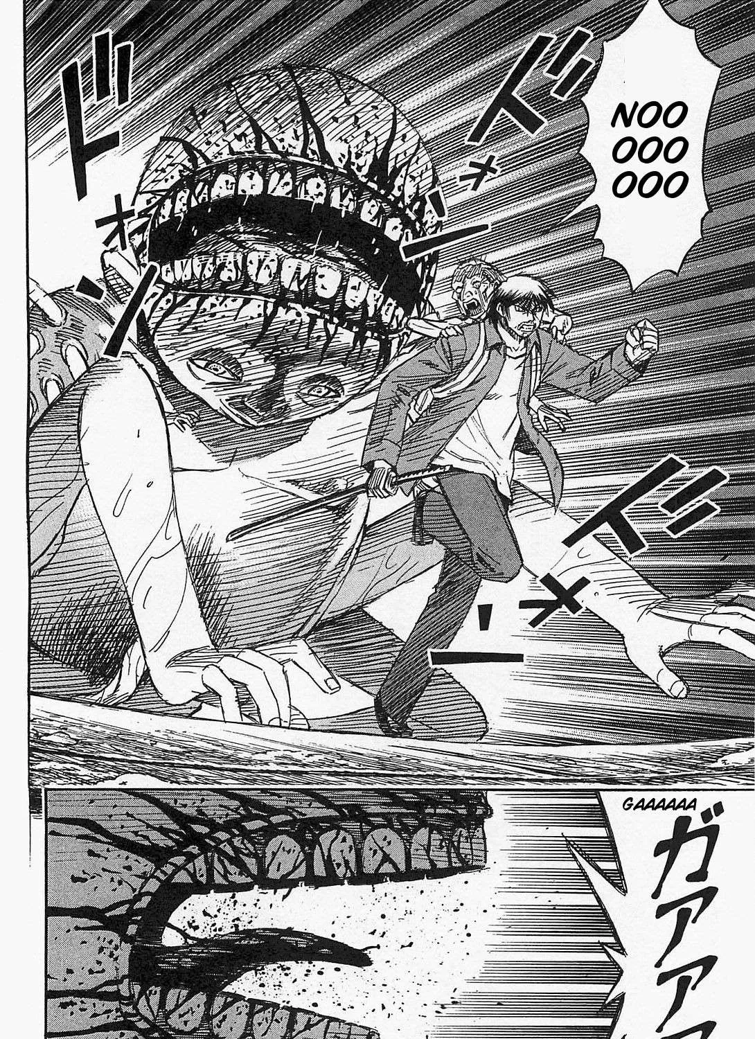 Higanjima - Last 47 Days Chapter 36 page 23 - 