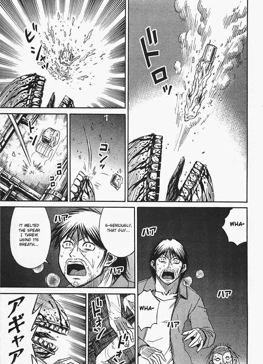 Higanjima - Last 47 Days Chapter 37 page 23 - 