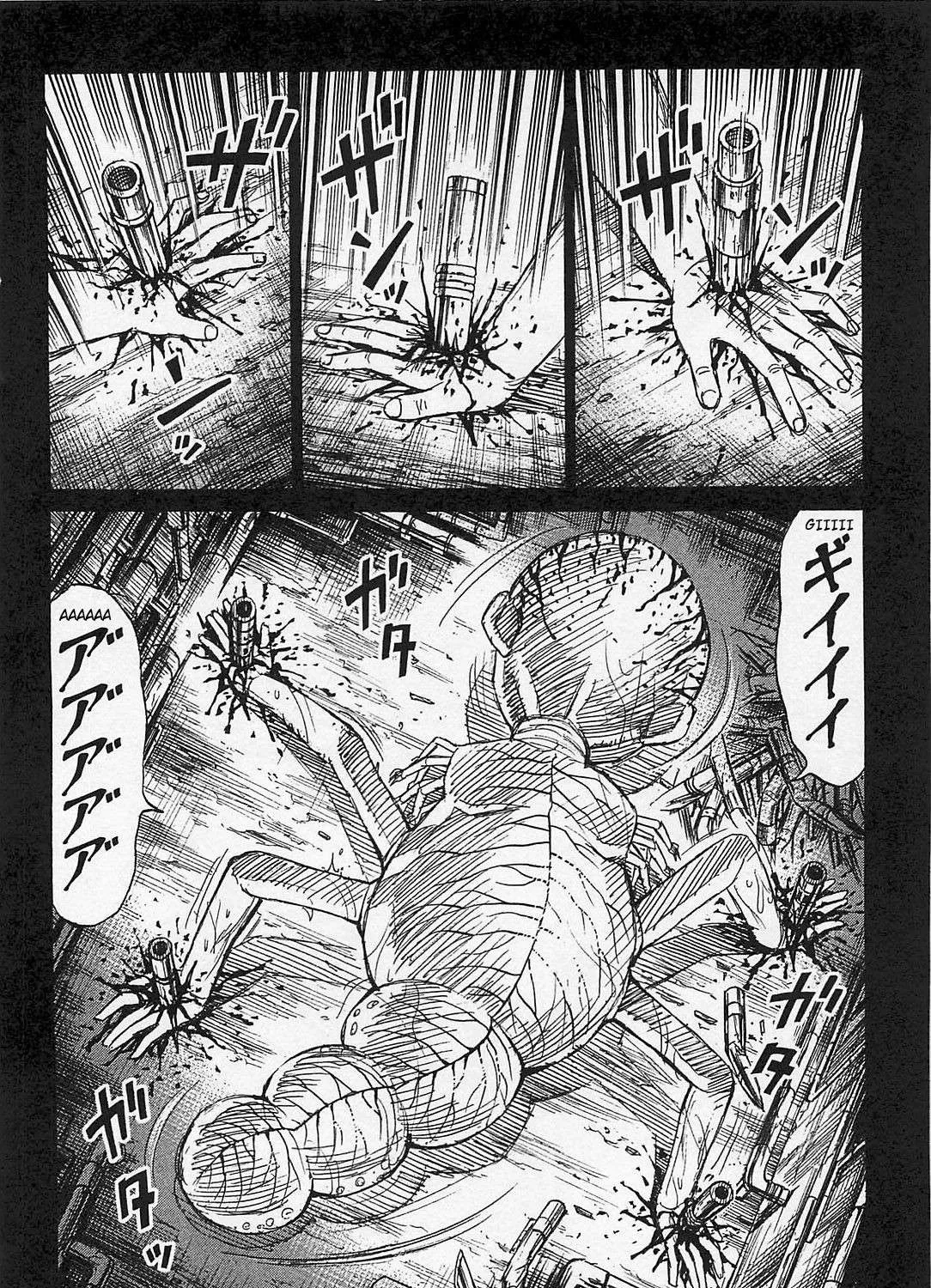 Higanjima - Last 47 Days Chapter 37 page 33 - 