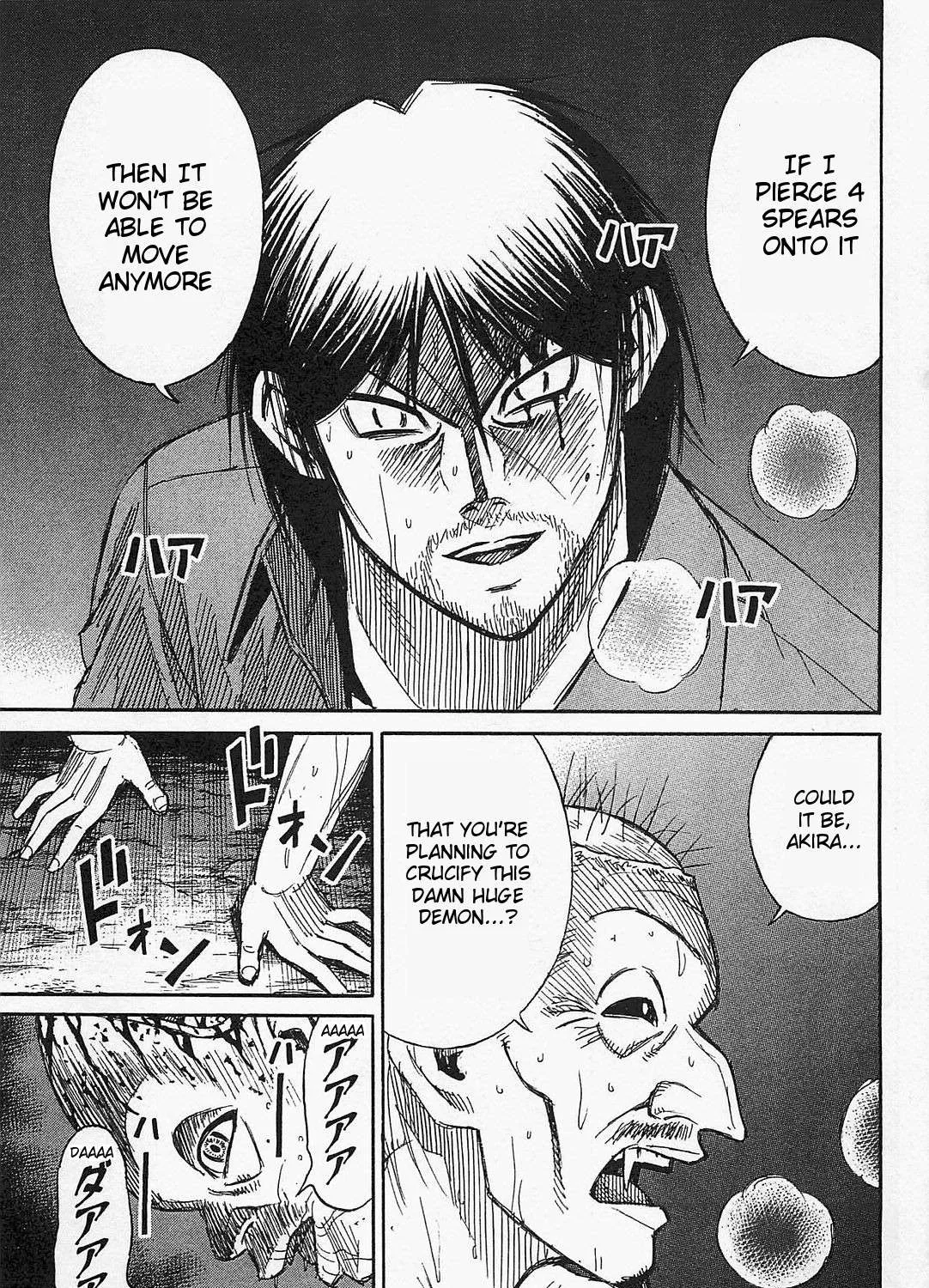 Higanjima - Last 47 Days Chapter 37 page 35 - 