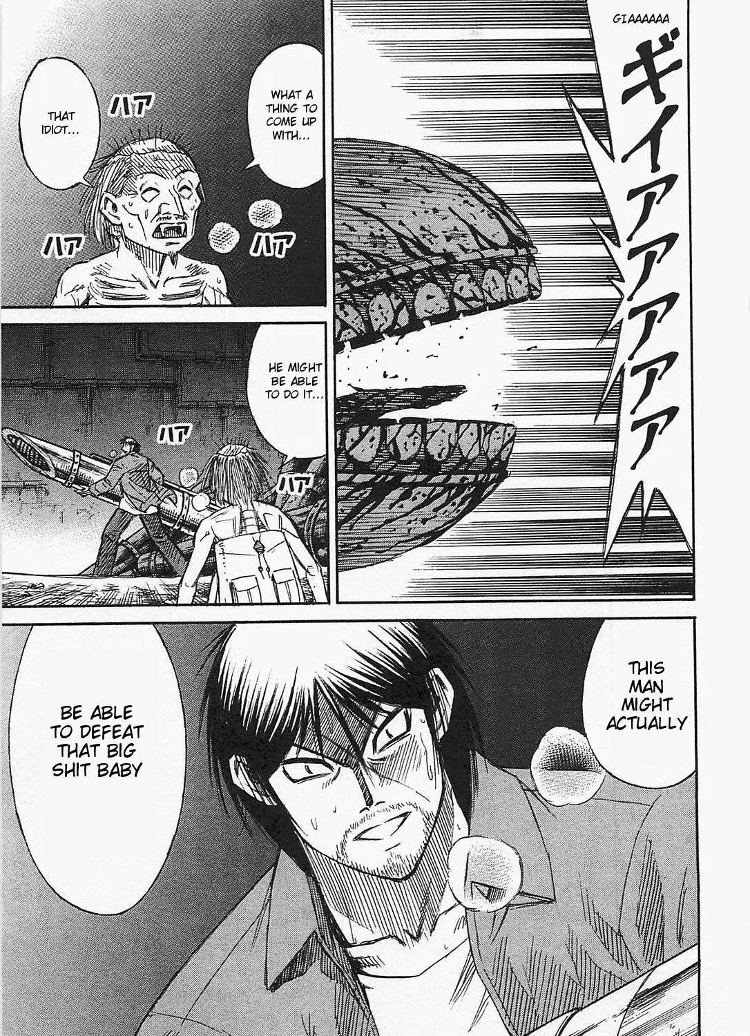 Higanjima - Last 47 Days Chapter 37 page 5 - 
