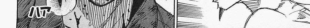 Higanjima - Last 47 Days Chapter 38 page 36 - 