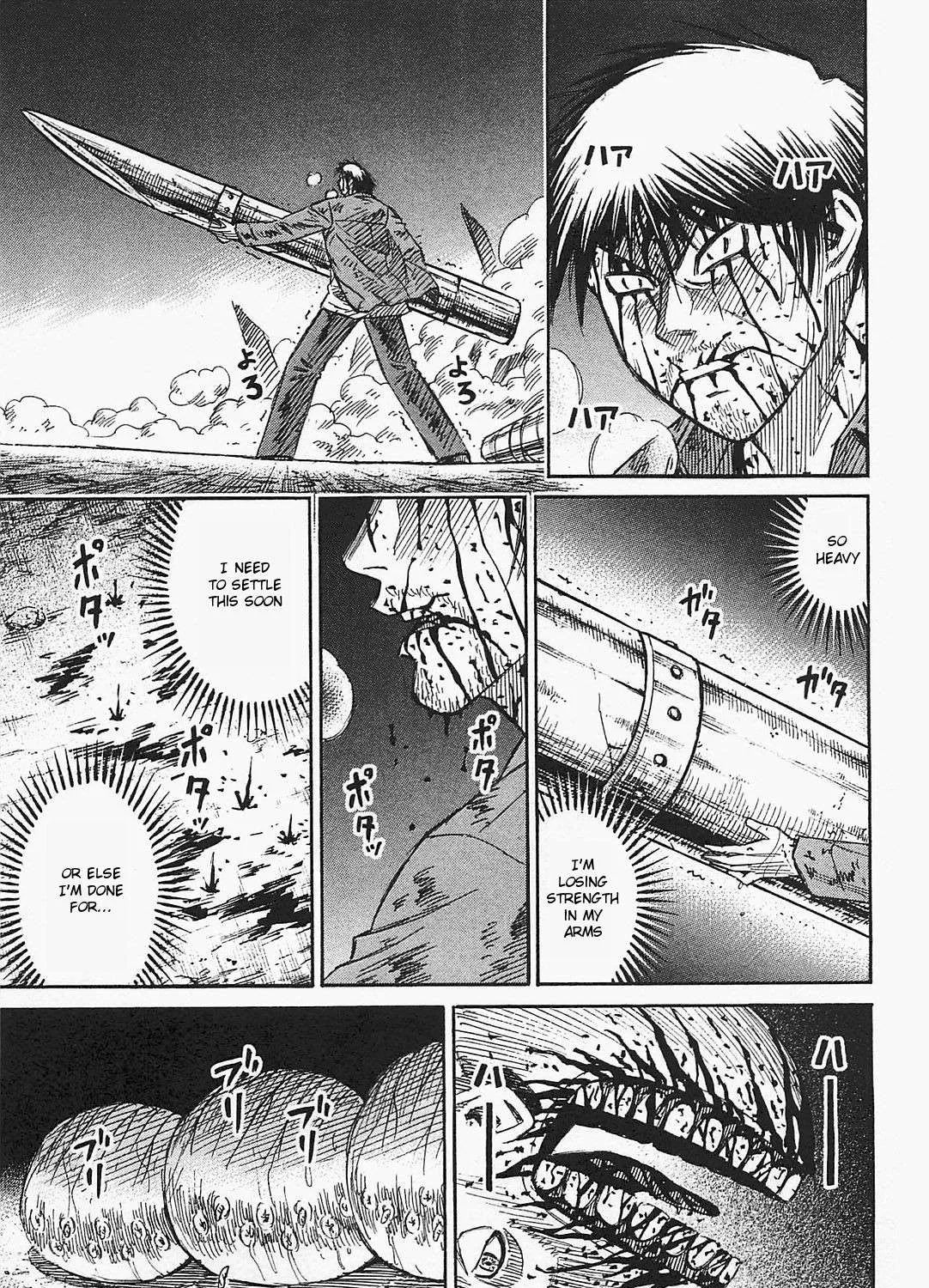 Higanjima - Last 47 Days Chapter 39 page 1 - 
