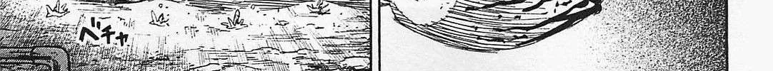 Higanjima - Last 47 Days Chapter 39 page 2 - 