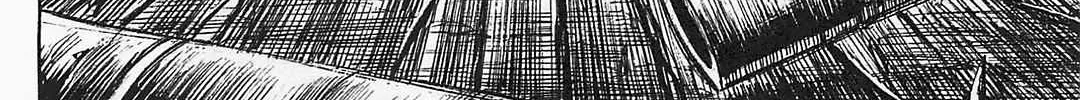 Higanjima - Last 47 Days Chapter 39 page 16 - 