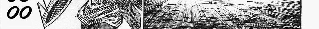 Higanjima - Last 47 Days Chapter 39 page 30 - 