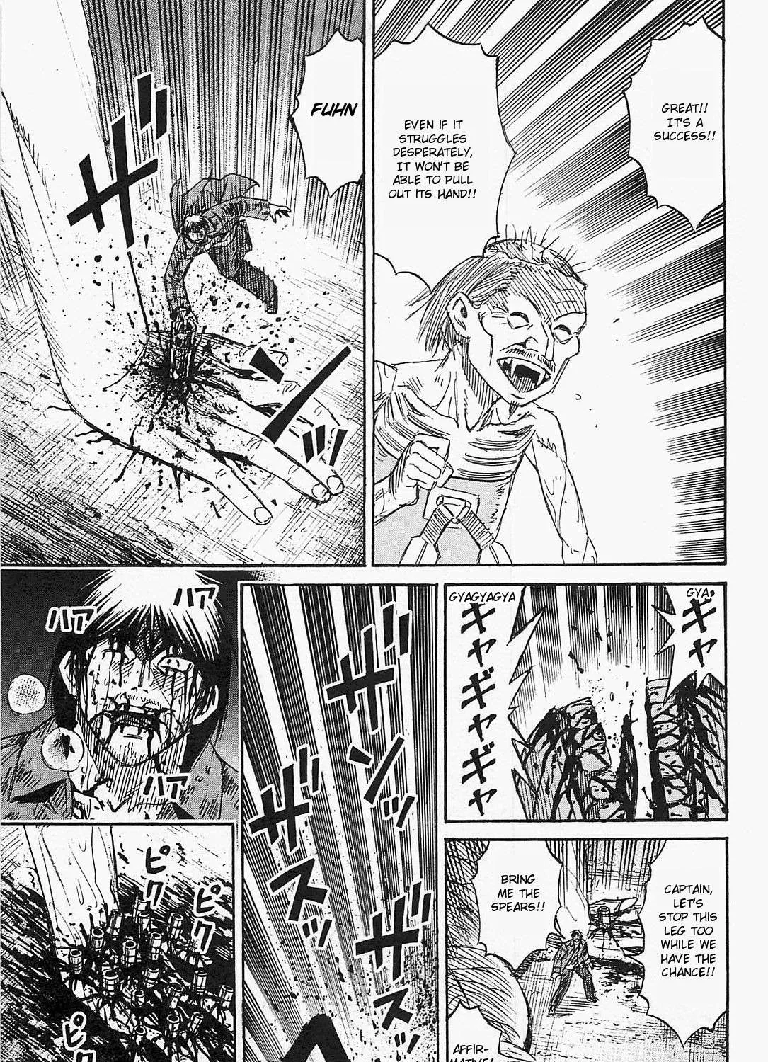 Higanjima - Last 47 Days Chapter 39 page 37 - 
