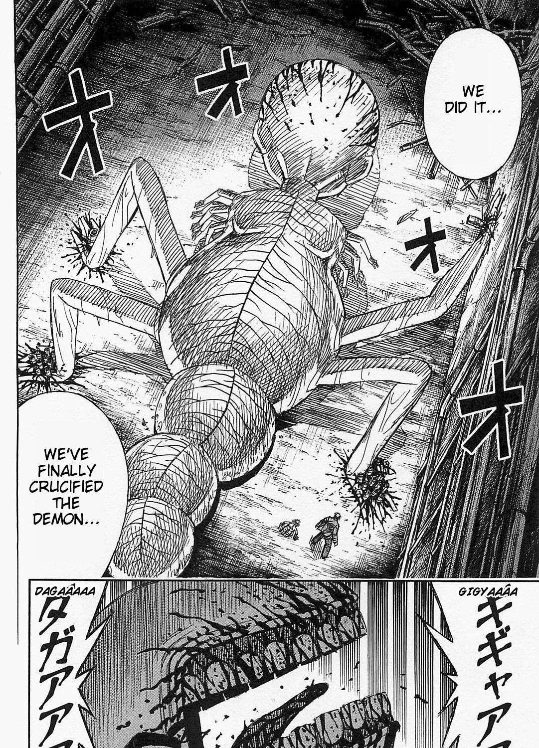 Higanjima - Last 47 Days Chapter 39 page 39 - 