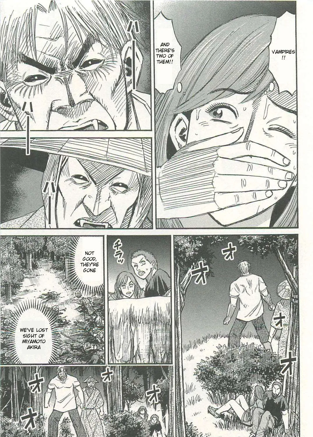 Higanjima - Last 47 Days Chapter 4 page 13 - 
