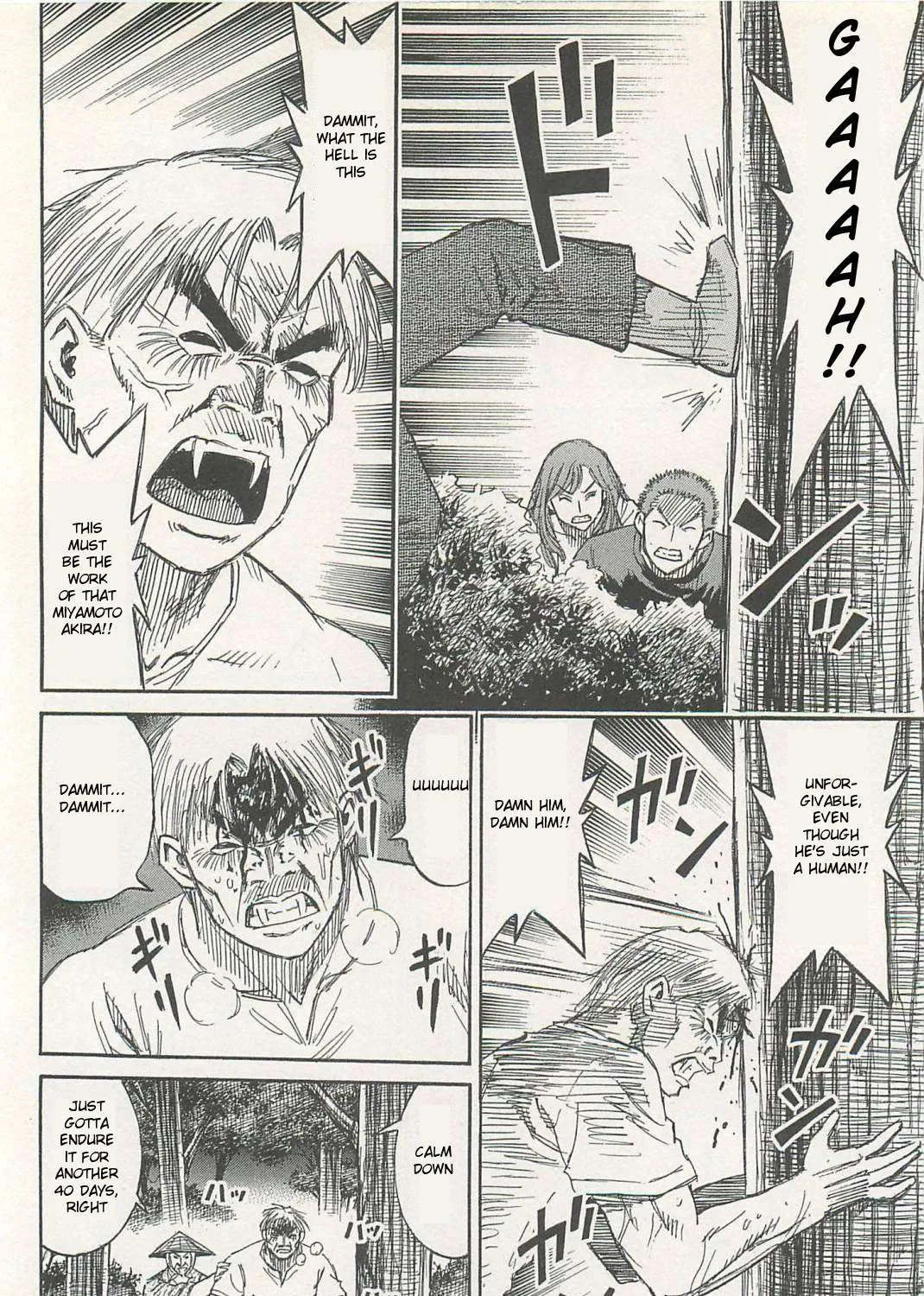 Higanjima - Last 47 Days Chapter 4 page 15 - 