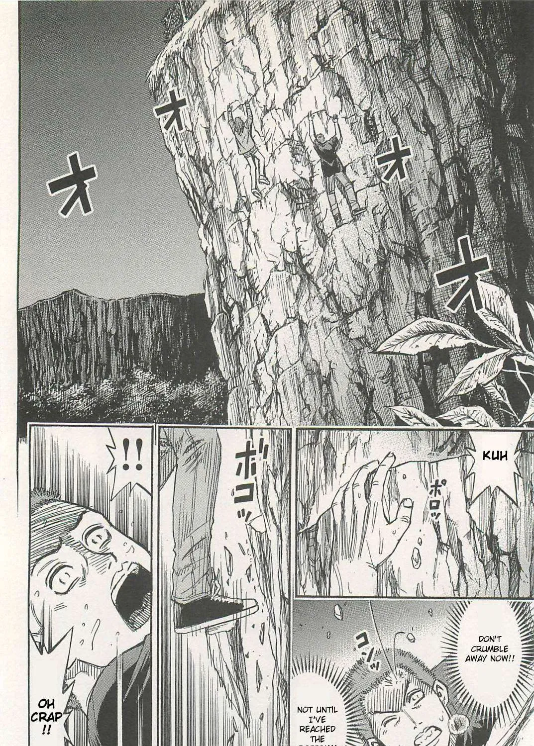 Higanjima - Last 47 Days Chapter 4 page 19 - 