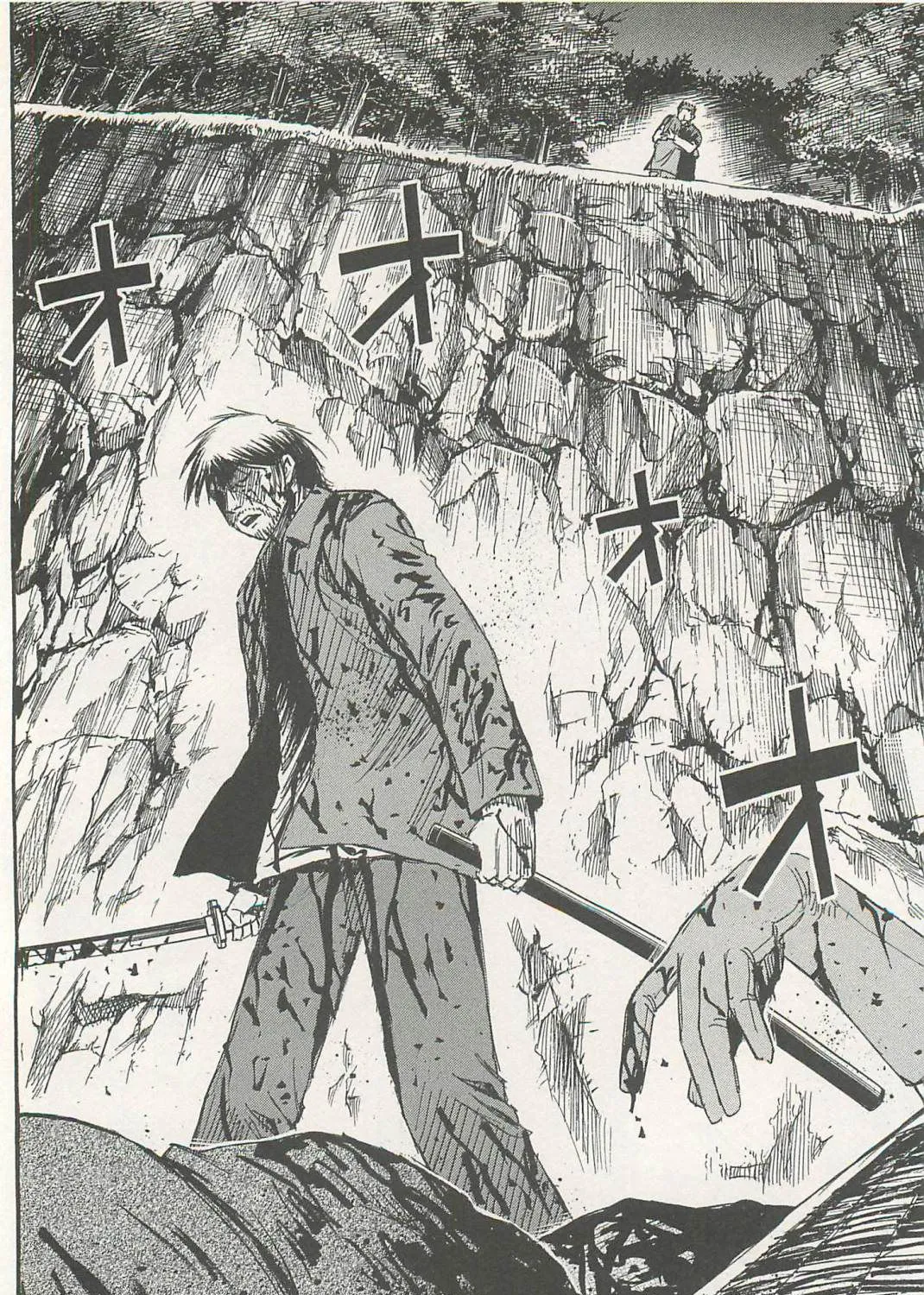 Higanjima - Last 47 Days Chapter 4 page 3 - 