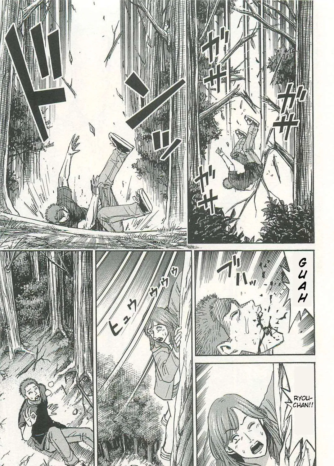 Higanjima - Last 47 Days Chapter 4 page 21 - 