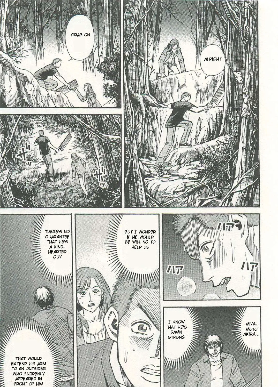 Higanjima - Last 47 Days Chapter 4 page 25 - 